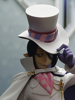 CH2012-347.jpg