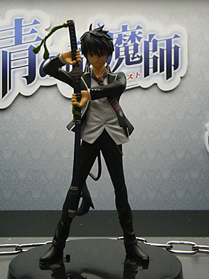 CH2012-349.jpg