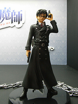 CH2012-350.jpg