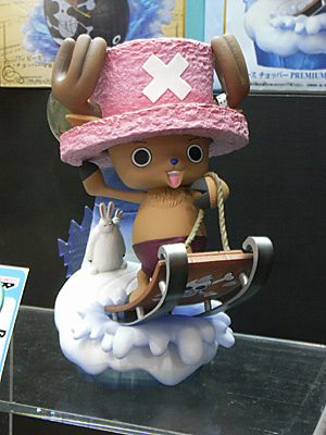 CH2012-366.jpg