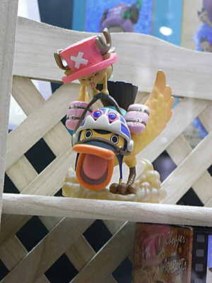 CH2012-369.jpg