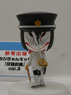 CH2012-371.jpg