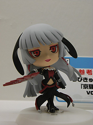 CH2012-373.jpg