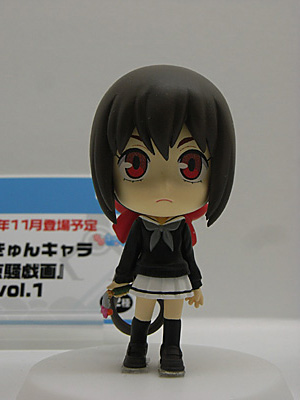 CH2012-376.jpg