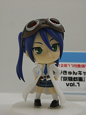 CH2012-377.jpg