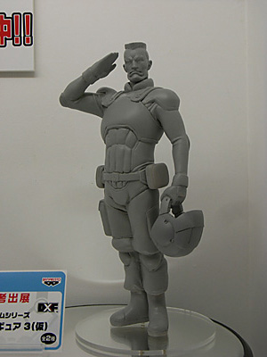 CH2012-378.jpg