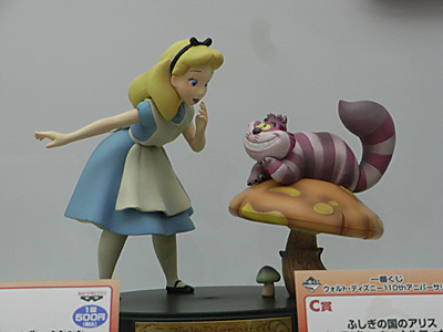CH2012-391.jpg