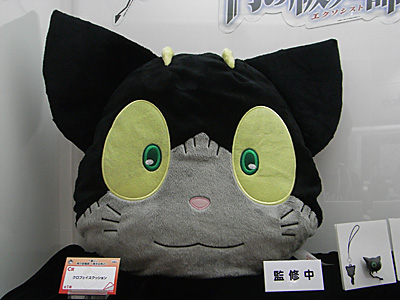 CH2012-393.jpg