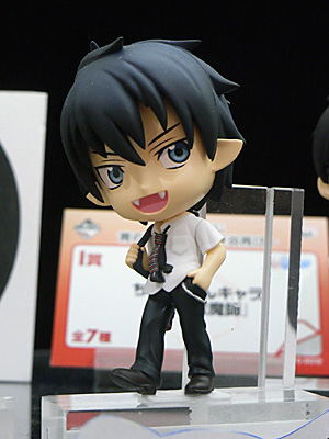 CH2012-407.jpg