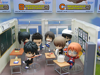 CH2012-410.jpg