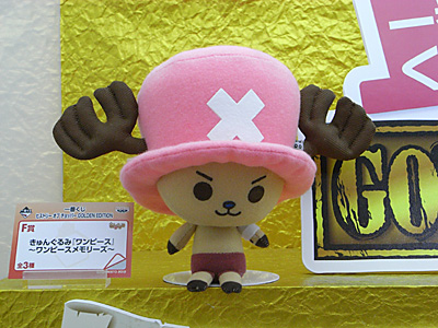 CH2012-426.jpg