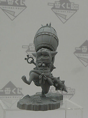 CH2012-437.jpg