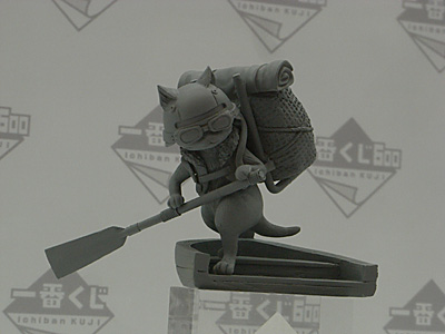 CH2012-438.jpg