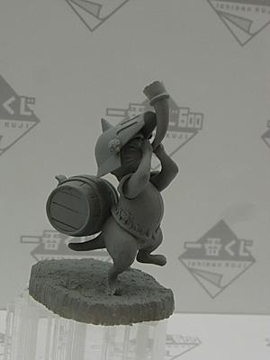 CH2012-439.jpg