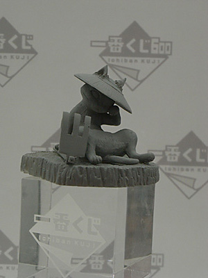 CH2012-440.jpg
