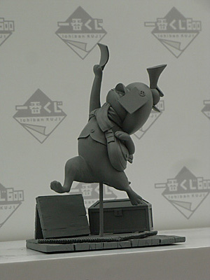 CH2012-441.jpg