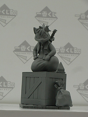 CH2012-442.jpg