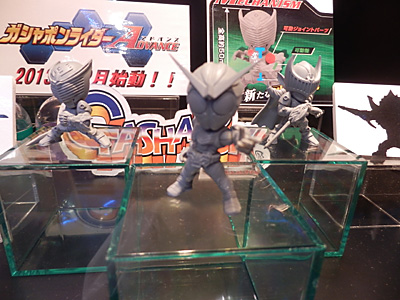 CH2013-001.jpg