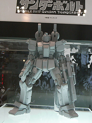 CH2013-005.jpg