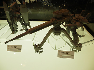 CH2013-011.jpg