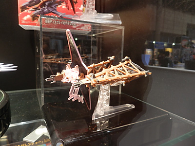 CH2013-020.jpg