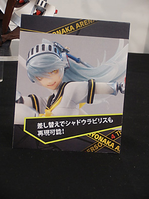 CH2013-041.jpg