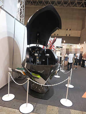 CH2013-042.jpg