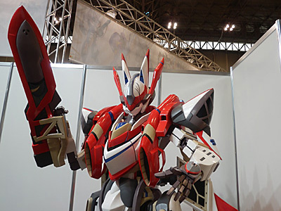 CH2013-047.jpg