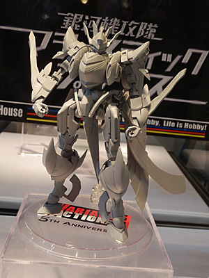 CH2013-048.jpg