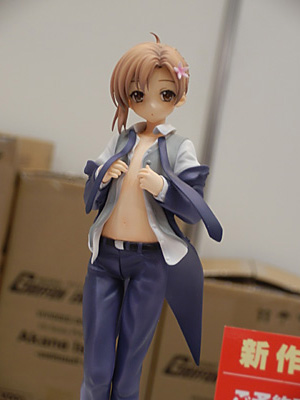 CH2013-055.jpg