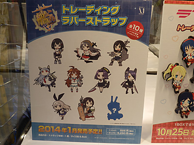 CH2013-128.jpg
