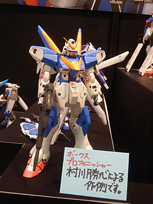 CH2013-129.jpg