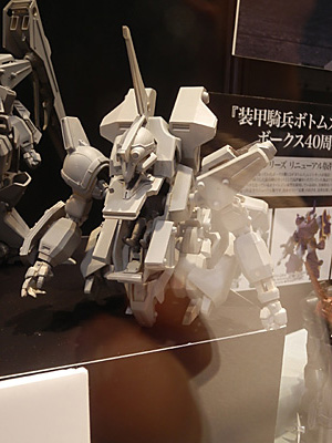 CH2013-134.jpg