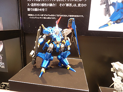 CH2013-139.jpg