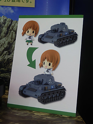 CH2013-144.jpg