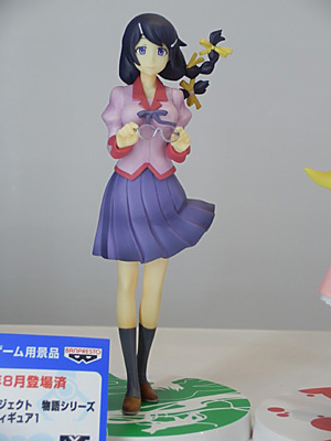 CH2013-151.jpg
