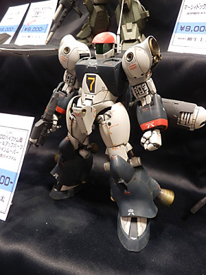 CH2014-020.jpg
