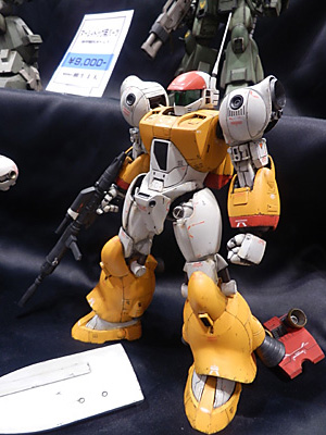 CH2014-021.jpg