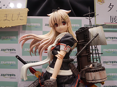 CH2014-042.jpg