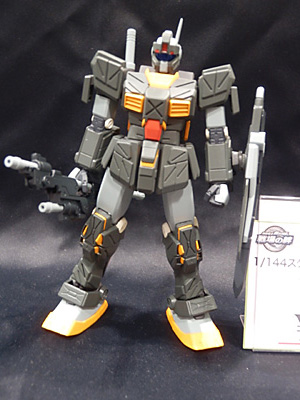 CH2014-043.jpg