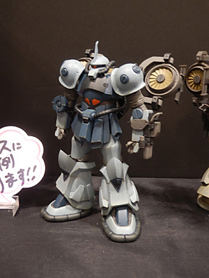 CH2014-052.jpg
