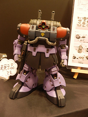 CH2014-055.jpg