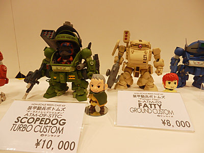 CH2014-058.jpg