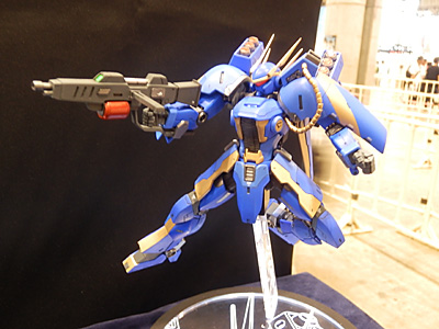 CH2014-067.jpg