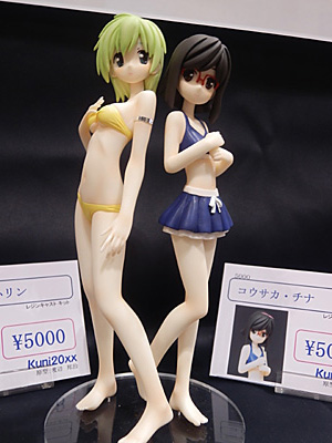 CH2014-078.jpg