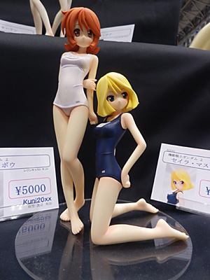 CH2014-080.jpg