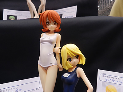 CH2014-081.jpg