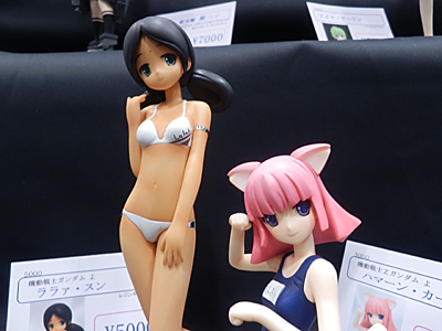 CH2014-083.jpg