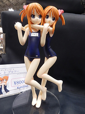 CH2014-084.jpg
