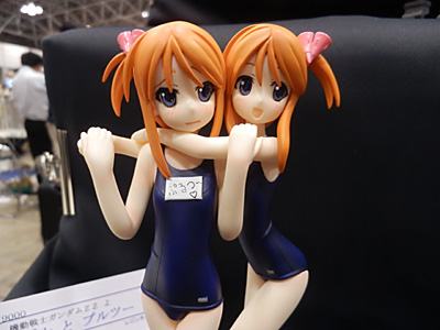 CH2014-085.jpg